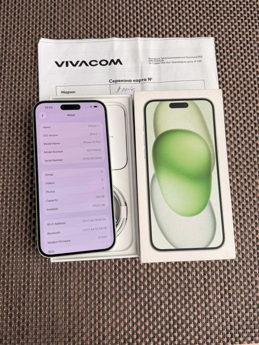 ГАРАНЦИЯ! iPhone 15 PLUS + лизинг от 15€/мес Green  128gb