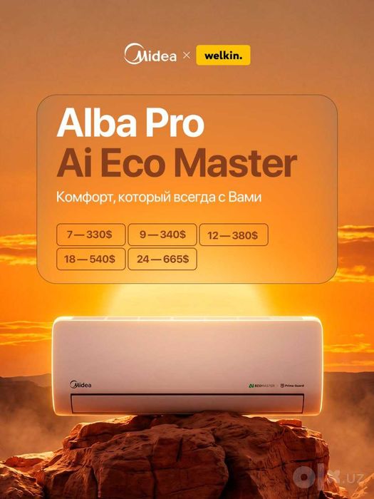 MIDEA ALBA kanditsionera aksya mavjud