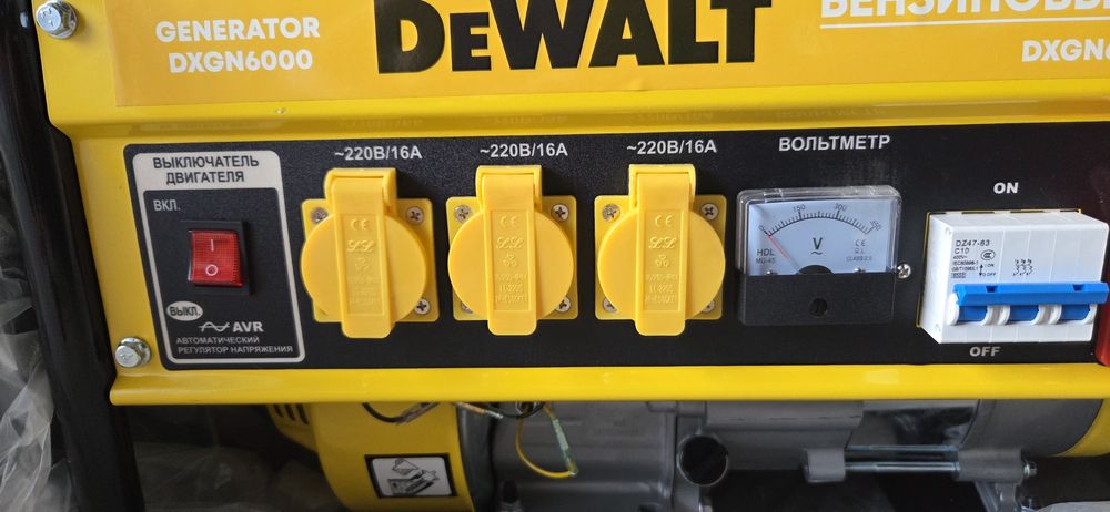 Генератор бензиновый DeWALT