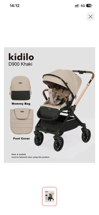 Коляска kidilo d900