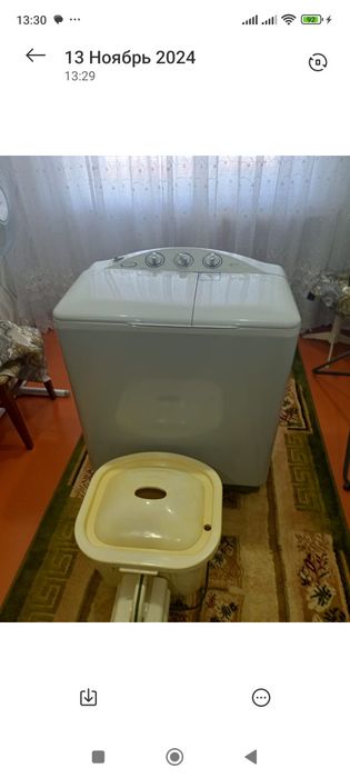 Стиральная машинка