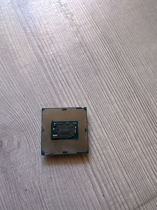 Procesor i7 7700
