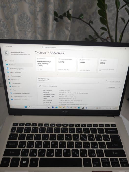Ноутбук Acer swift 3