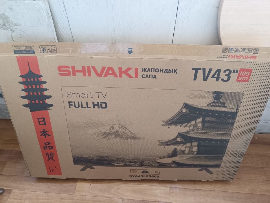 Продам телевизор Smart TV