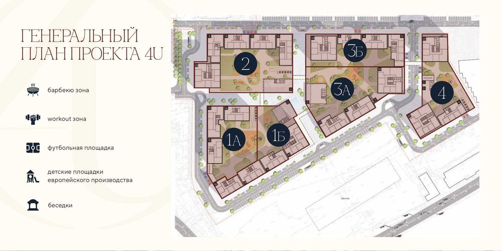 Новостройка Мирзо-Улугбекский р-н/3 ком/Бизнесс класс (CH)