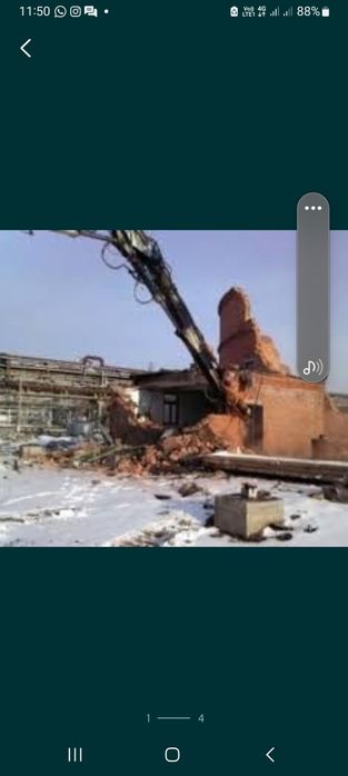 Продам плиты перекрытия