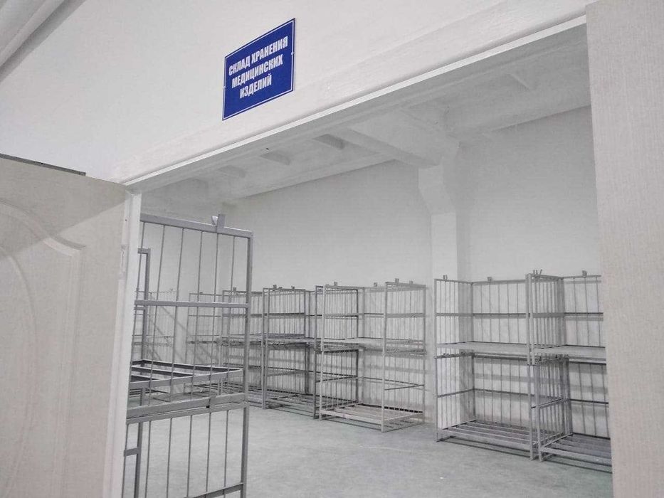 Фармацевтический склад м-в Кушбеги ул.Кушбеги  рядом ресторан "Дуне"