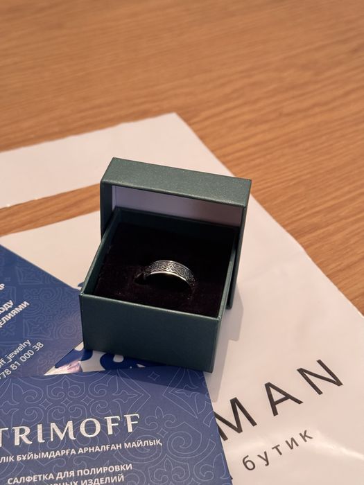 Күміс жүзік серебро кольцо