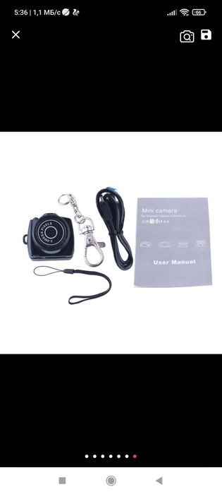 camera xolati yangi! Xitoydan kelgan