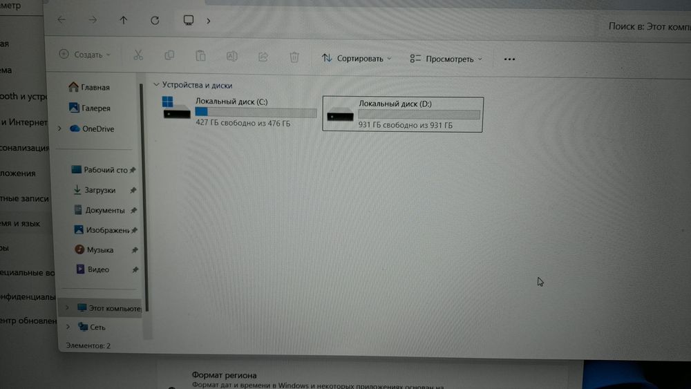 Мощный ноутбук Acer nitro 5