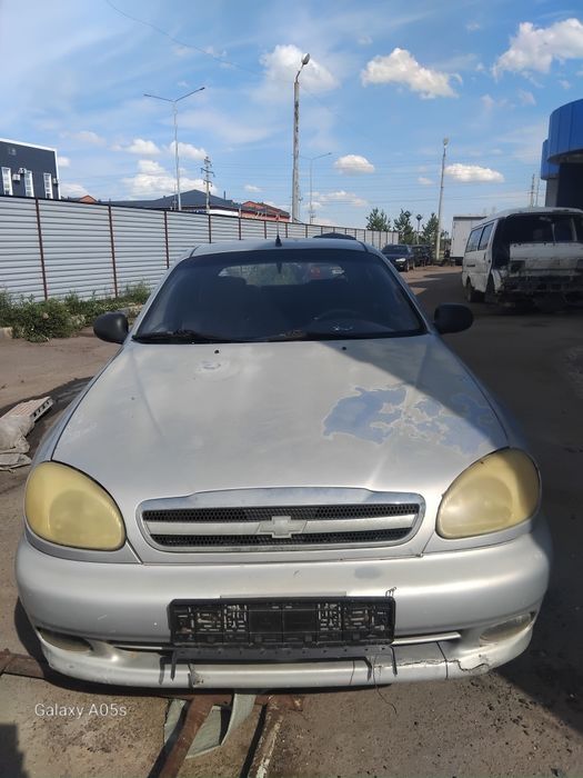 Заз шанс на Запчасти