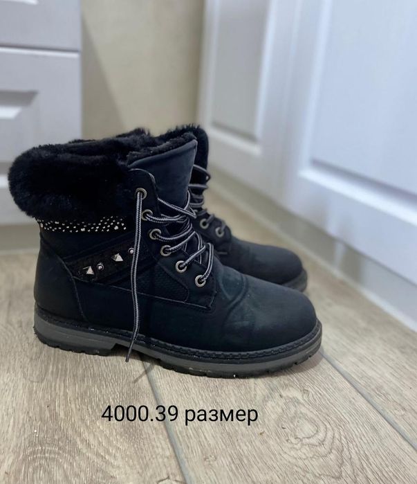 Продам сапоги зима