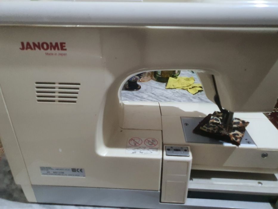 Срочно продайотся Комптютерная вышифка ЖАНОМИ