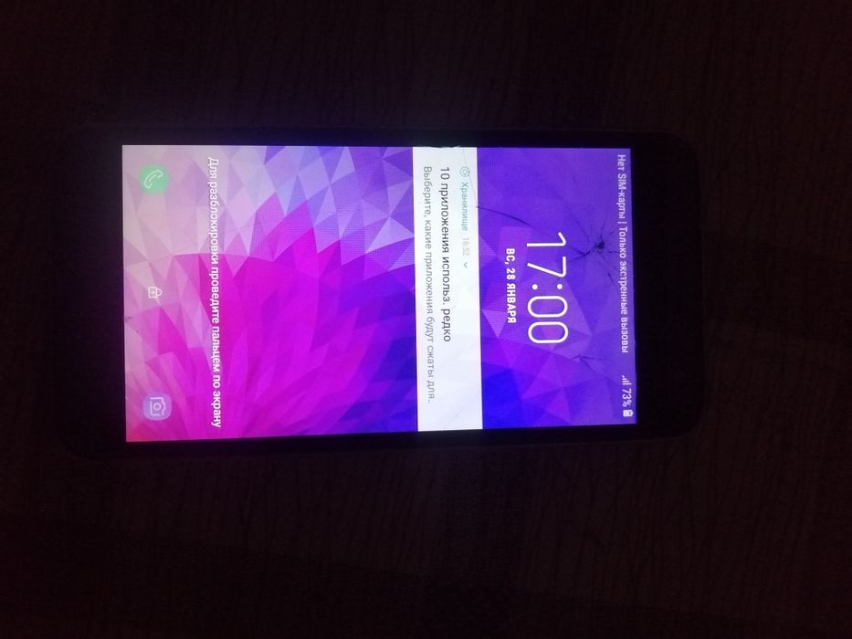 Samsung J2 core galaxi