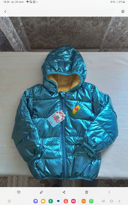 Детские куртки для мальчиков и девочек