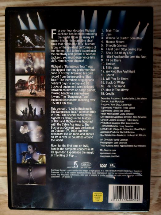 Музикален DVD диск на Michael Jackson