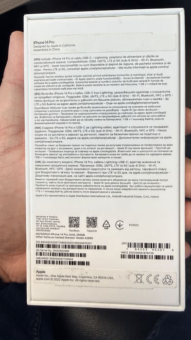 Iphone 14 pro Gold  , 256 GB , Impecabil