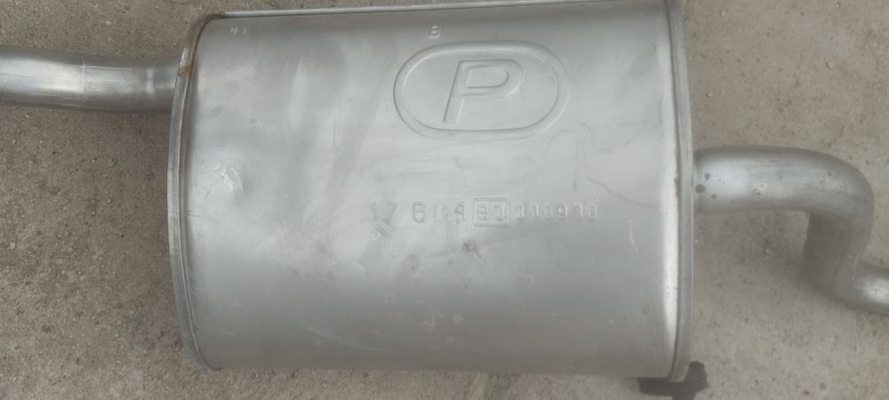 Задно гърне крайно