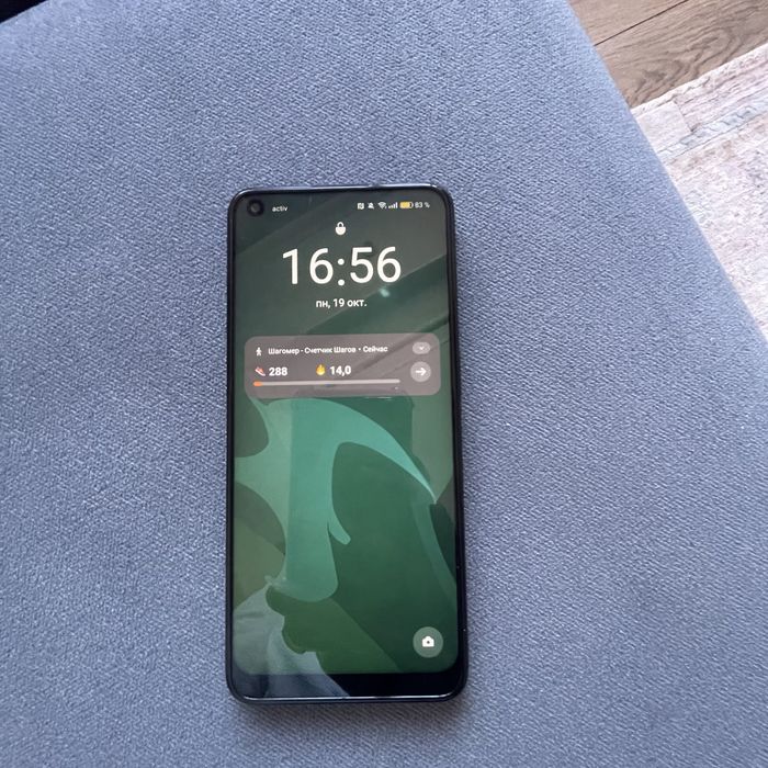Reno oppo 7 сатылады