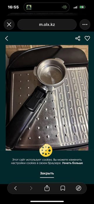 Продам кофе машина