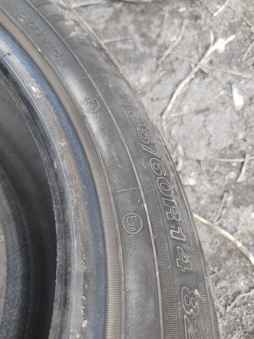Продам пару летних шин