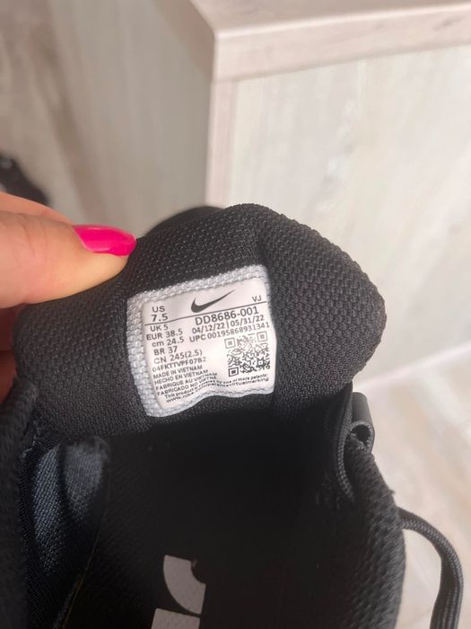 Дамски спортни обувки, маратонки