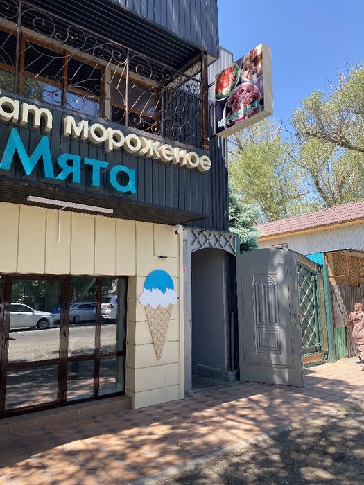 Помещение в аренду 90кв2