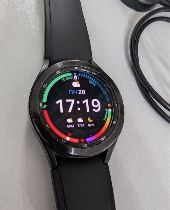 Galaxy watch 4 classic