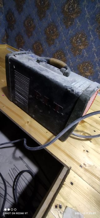 сварька сатылады