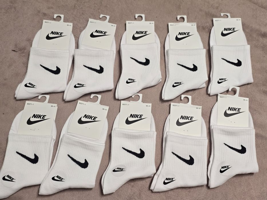 Set 8 Ciorapi  sosete Nike premium