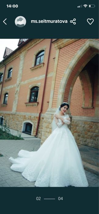 Продаю свадебное платье