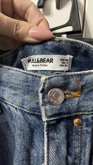 Дамски Дънки pull and bear
