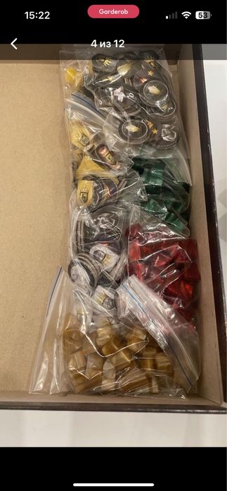 Настольная игра Игра престолов