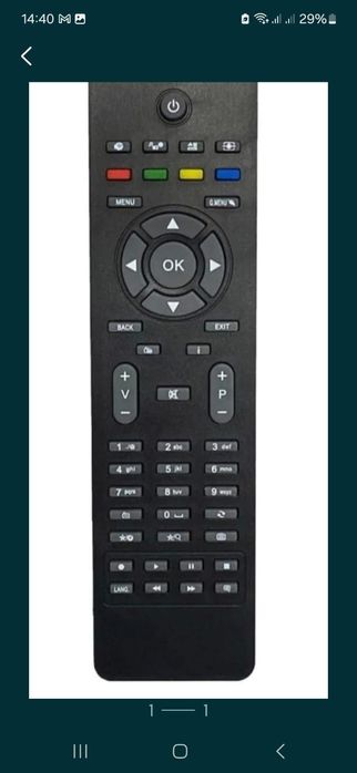 Telecomanda Finlux- Horizon RC 4865, Noua