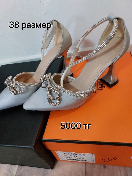 Продам разные обувь