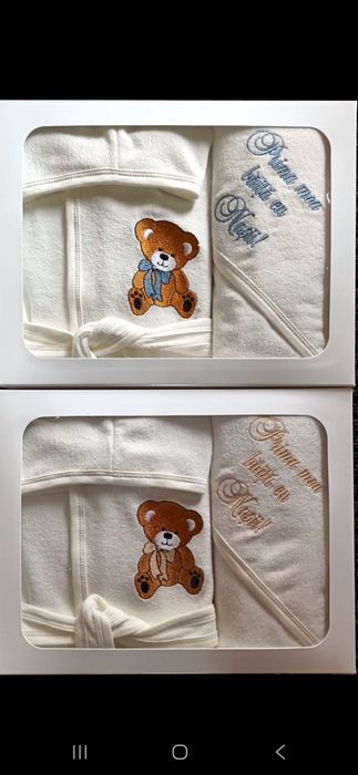 Set  prima baita