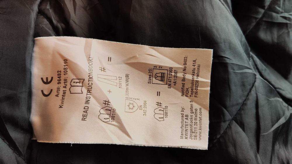 Яке за работа светлоотразително