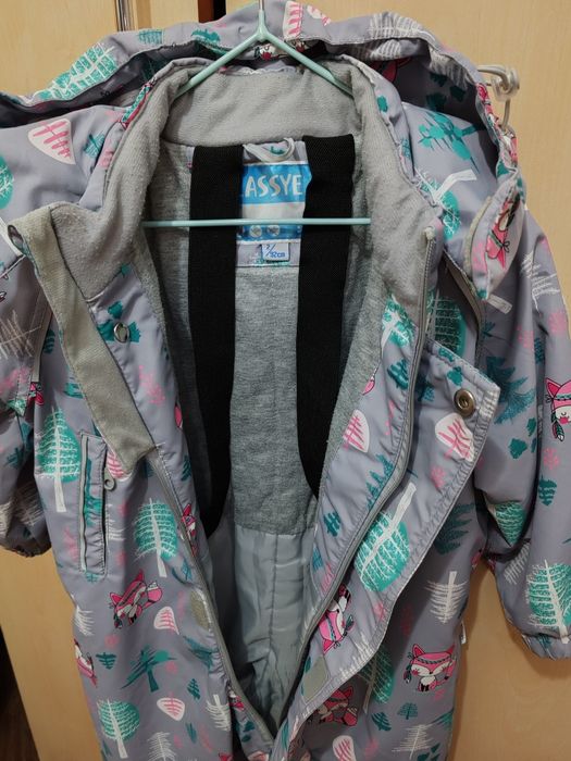 Продам комбинезон