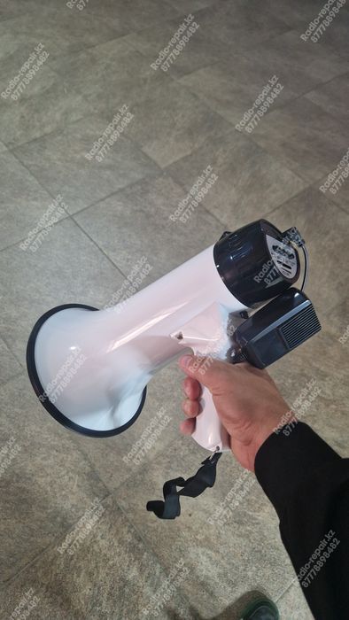 Megaphone (громкоговоритель, рупор)