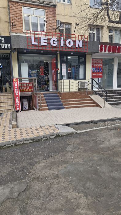 Продаётся нежилой памишения