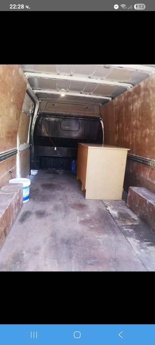 Бус СЪС ШОФЬОР под наем