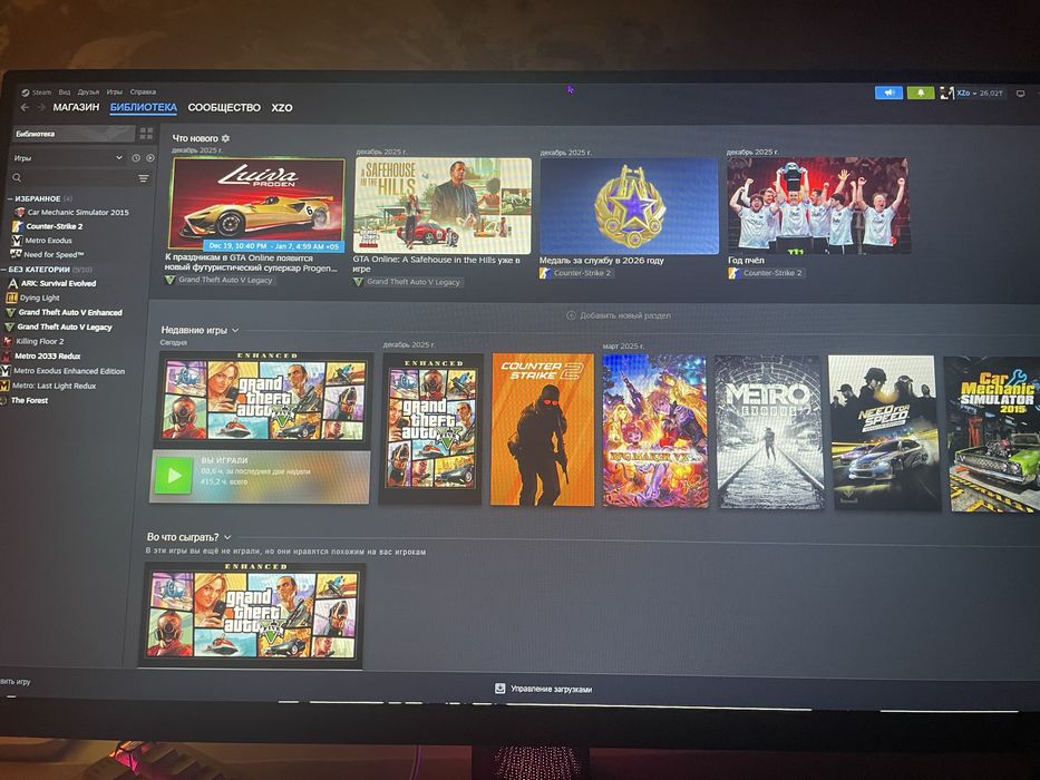 стим аккаунт.