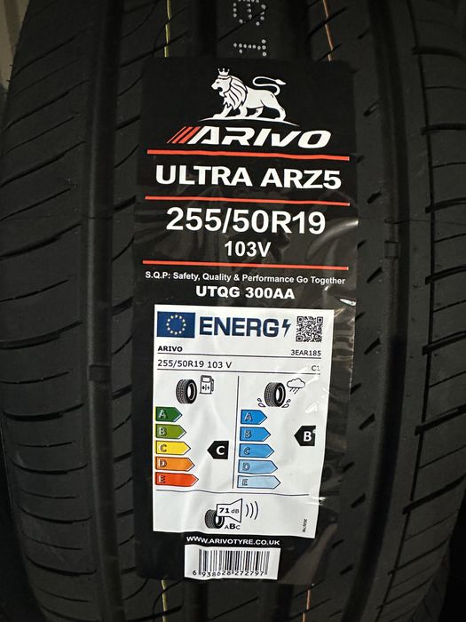 Летен спорт пакет ARIVO 255/50R19 103V 285/45R19 111V XL