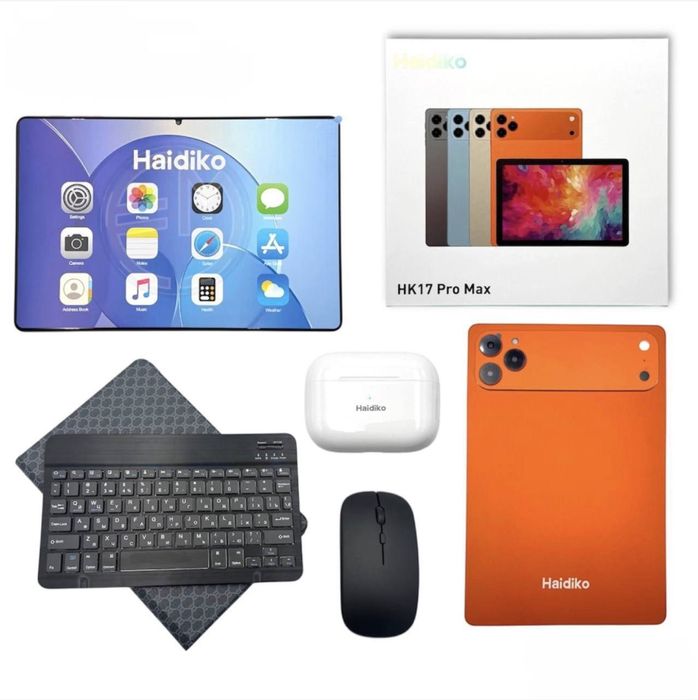 Plansht 17promax Aranjvoy rangi bor