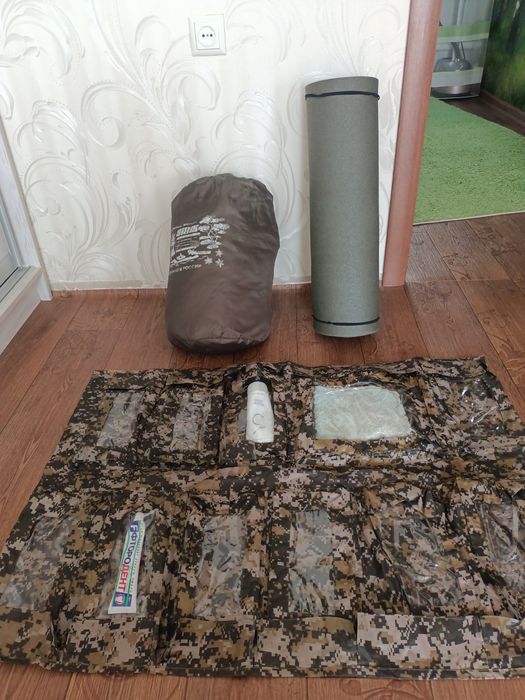 Спальный мешок, несессор, каримат