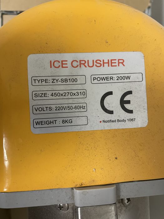 Ледотрошачка / трошачка за лед