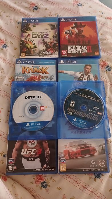 Диски на пс 4 лицензионные