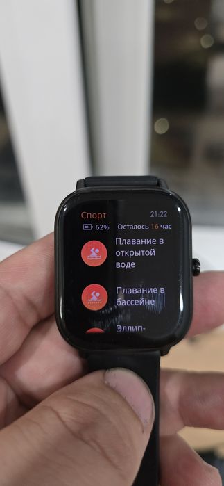 Часы Амазфит GTS