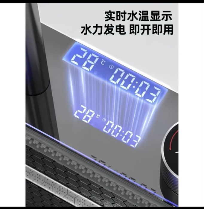 Раковина для кухни