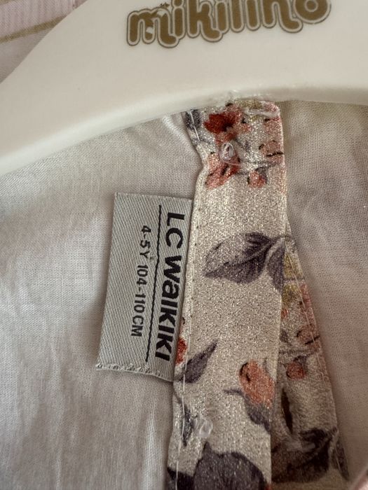 Рокля Waikiki 4-5 години